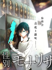 开麦吧现场 脱口秀综艺在线观看